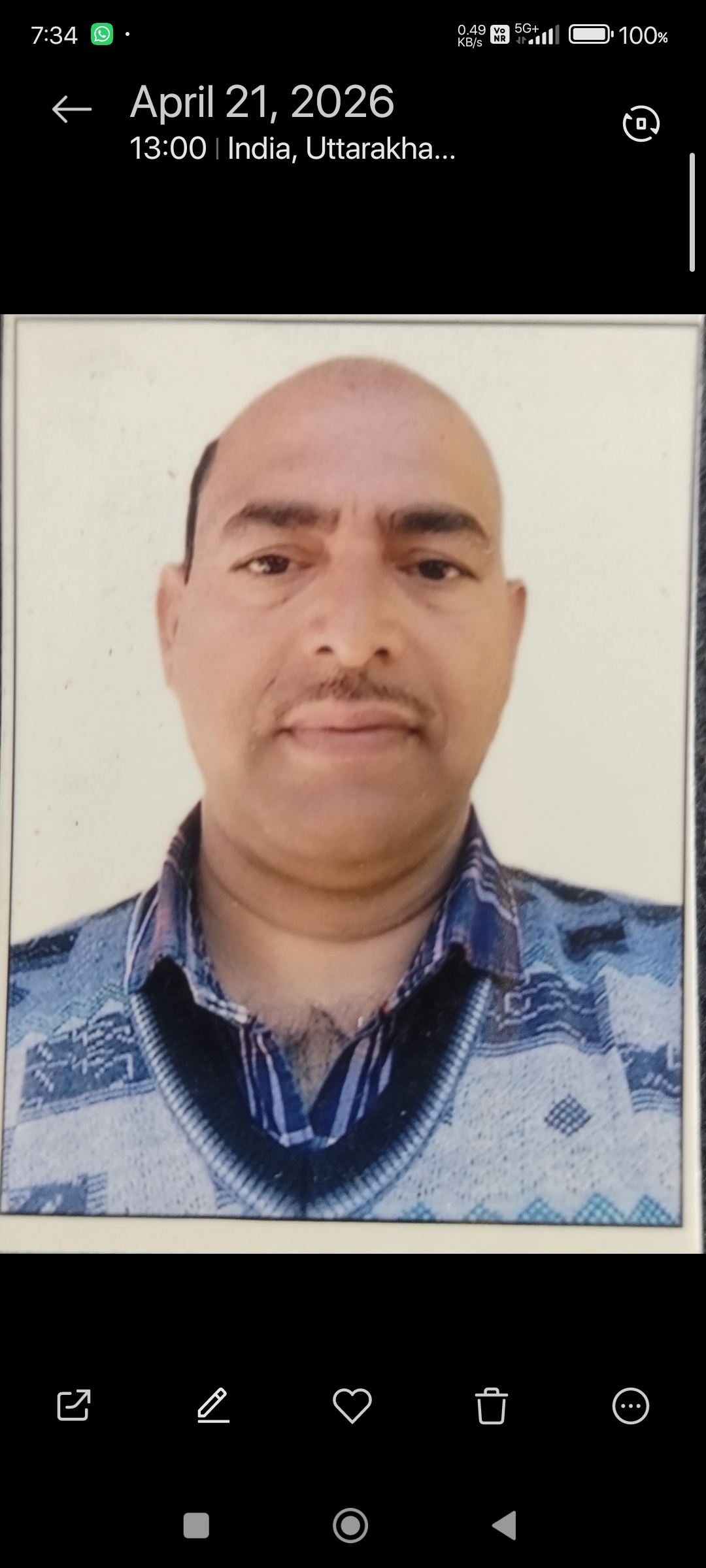 NAVIN CHANDRA